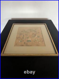 Vintage Japanese Woodblock Print The Heroine Yugiri by Shima Seien Framed