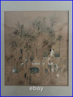 Vintage Japanese Woodblock Print The Heroine Yugiri by Shima Seien Framed