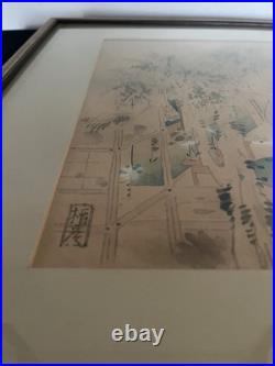 Vintage Japanese Woodblock Print The Heroine Yugiri by Shima Seien Framed