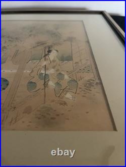 Vintage Japanese Woodblock Print The Heroine Yugiri by Shima Seien Framed