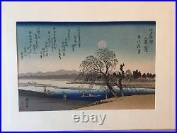 Vintage Japanese Woodblock Print Ukiyo-e