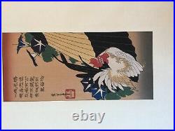 Vintage Japanese Woodblock Print Ukiyo-e