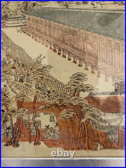 Vintage Japanese Woodblock Print Utagawa Toyoharu Sanjusangendo Kyoto RecutBlock