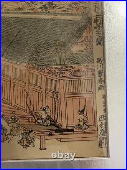 Vintage Japanese Woodblock Print Utagawa Toyoharu Sanjusangendo Kyoto RecutBlock