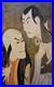 Vintage_Japanese_Woodblock_Print_by_Toshusai_Sharaku_Kabuki_Actors_c_1794_1950s_01_uj
