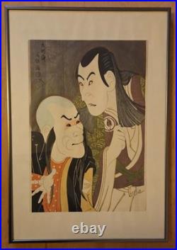 Vintage Japanese Woodblock Print by Toshusai Sharaku Kabuki Actors c. 1794/1950s