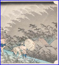 Vintage Japanese Woodblock Print by Utagawa Hiroshige Driving Rain at Shono 53