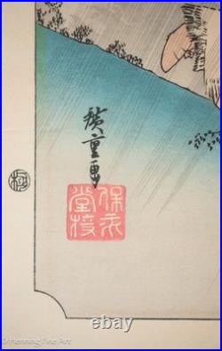 Vintage Japanese Woodblock Print by Utagawa Hiroshige Driving Rain at Shono 53