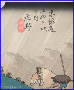 Vintage Japanese Woodblock Print by Utagawa Hiroshige Driving Rain at Shono 53