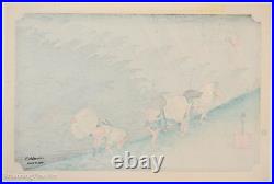 Vintage Japanese Woodblock Print by Utagawa Hiroshige Driving Rain at Shono 53