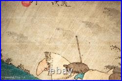 Vintage Japanese Woodblock Print by Utagawa Hiroshige Driving Rain at Shono 53