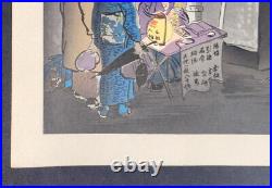 Vintage Japanese artist SANZO WADA Woodblock PRINT Fortune Teller Showa Era