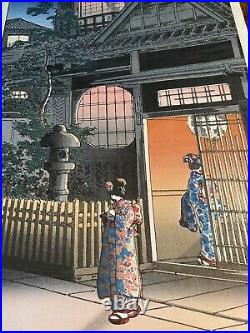 Vintage Japanese artist TSUCHIYA KOITSU Woodblock PRINT Araki Street Yotsuya