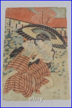 Vintage Lot of 9 Japanese Woodblock Art Prints Utagawa Hiroshige Kunisada