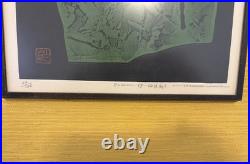 Vintage MCM Haku Maki Signed and Numbered Original Woodblock Poem Art #69-60