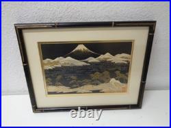 Vintage Mt. Fuji Signed Woodblock Print