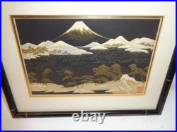 Vintage Mt. Fuji Signed Woodblock Print