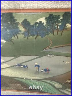 Vintage Ohno Bakufu Planting Rice in Rain Japanese Woodblock Print Matted Framed