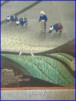 Vintage Ohno Bakufu Planting Rice in Rain Japanese Woodblock Print Matted Framed