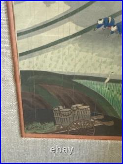 Vintage Ohno Bakufu Planting Rice in Rain Japanese Woodblock Print Matted Framed