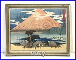 Vintage Or Antique Japanese Woodblock Framed Print