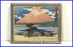 Vintage Or Antique Japanese Woodblock Framed Print