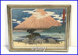 Vintage Or Antique Japanese Woodblock Framed Print