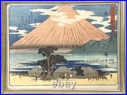 Vintage Or Antique Japanese Woodblock Framed Print