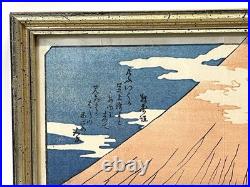 Vintage Or Antique Japanese Woodblock Framed Print