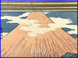 Vintage Or Antique Japanese Woodblock Framed Print