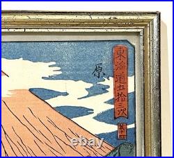 Vintage Or Antique Japanese Woodblock Framed Print Vintage Or Antique Japanese Woodblock Framed Print