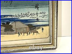 Vintage Or Antique Japanese Woodblock Framed Print