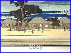 Vintage Or Antique Japanese Woodblock Framed Print