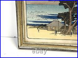 Vintage Or Antique Japanese Woodblock Framed Print