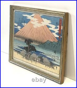 Vintage Or Antique Japanese Woodblock Framed Print