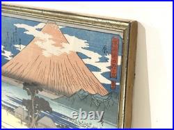 Vintage Or Antique Japanese Woodblock Framed Print