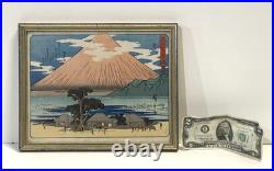 Vintage Or Antique Japanese Woodblock Framed Print