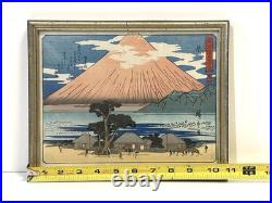 Vintage Or Antique Japanese Woodblock Framed Print