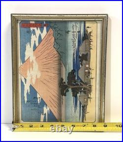 Vintage Or Antique Japanese Woodblock Framed Print