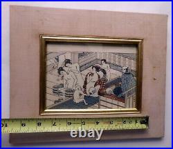 Vintage SIGNED JAPANESE ART Print Woodblock WOMEN in Bath House