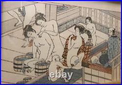 Vintage SIGNED JAPANESE ART Print Woodblock WOMEN in Bath House