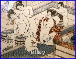 Vintage SIGNED JAPANESE ART Print Woodblock WOMEN in Bath House