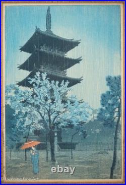 Vintage Shiro Kasamatsu Woodblock Rainy Evening at Yasaka, Pagoda Kyoto 18x13