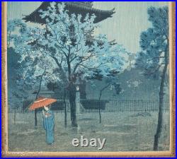 Vintage Shiro Kasamatsu Woodblock Rainy Evening at Yasaka, Pagoda Kyoto 18x13