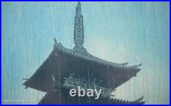 Vintage Shiro Kasamatsu Woodblock Rainy Evening at Yasaka, Pagoda Kyoto 18x13