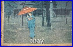 Vintage Shiro Kasamatsu Woodblock Rainy Evening at Yasaka, Pagoda Kyoto 18x13