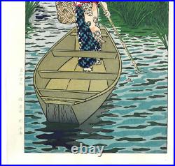 Vintage Shiro Kasamatsu woodblock print Shihori ca. Mid-Showa period