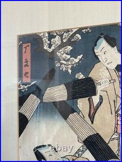 Vintage Signed Japanese Woodblock Print Custom Frame