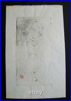 Vintage Tadashi Nakayama Afternoon Wind 1968 Signed Japanese Woodblock print