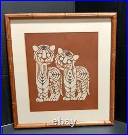 Vintage Toshijiro (Nenjiro) Inagaki Woodblock Print-Tiger Cubs Signed & Numbered